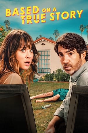 Basado en una historia real temporada 1