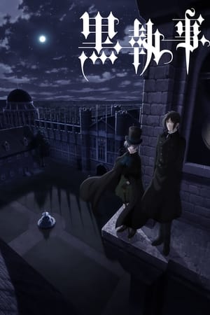 Black Butler temporada 4