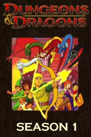 Dragones y mazmorras temporada 1