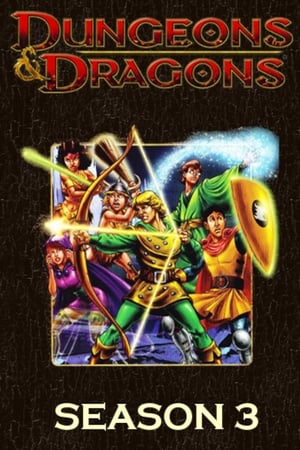 Dragones y mazmorras temporada 3