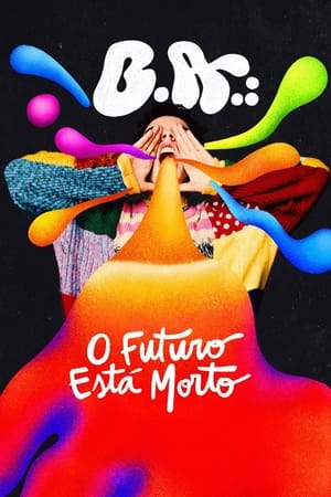 El Beso Adolescente temporada 1