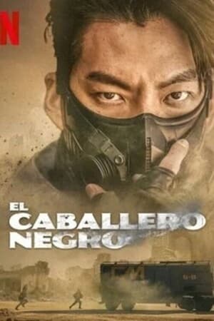 El caballero negro temporada 1