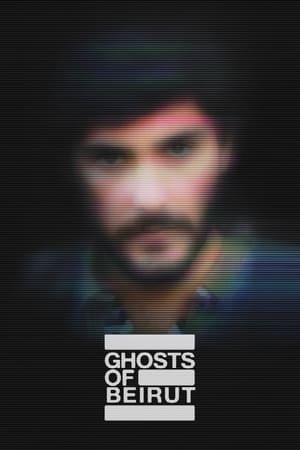 Fantasmas de Beirut temporada 1