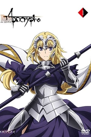 Fate/Apocrypha temporada 1