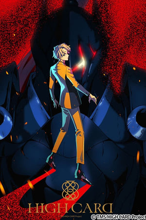 HIGH CARD temporada 2