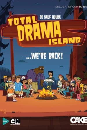 La isla del drama temporada 1
