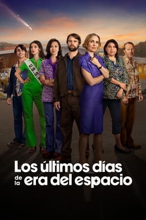 Los últimos días de la era espacial temporada 1