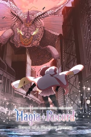 Magia Record: Puella Magi Madoka Magica Side Story temporada 3