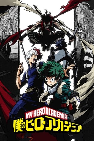 My Hero Academia temporada 2
