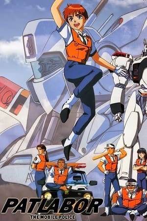 Patlabor temporada 1
