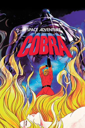 Super Agente Cobra temporada 1