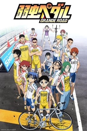 Yowamushi Pedal temporada 2